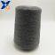 Nm26/2plies 30% carbon inside staple fiber blended with 70% bulky acrylic staple fiber for knitting touchscreen gloves -XT11203