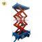 7LSJY Shandong SevenLift manual hydraulic electric mobile scissor street light lift platform