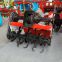 Three Friction Disc Tractor Hand Crank Tractor For Sowing / Harvesting