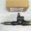 Common Rail Injector 095000-6511