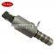 VVT Valve V758776080 Cam Timing Oil Control Solenoid