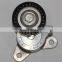 Belt Tensioner for Mitsubishi Outlander Lancer EX 1345A060 1345A008