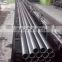 ss310S hot rolled stainless steel tube 3mm