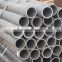 Seamless steel pipe price low carbon steel seamless pipe