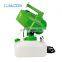 Conloon  3 nozzles ULV cold fogger electric sprayer