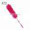 Factory Sale excellent quality soft keyboard dusters
