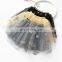 RTS Sequin Feather  Tutu Skirt Tutus For Girls Tutu Skirt