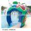 Water park play Water spray equipment for spray toy