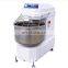 25/50/75kg dough mixer prices philippines