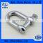 High quality adjustable stainless steel shackle with screw pins shackle ,