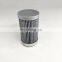 Hydraulic oil filter HF7906 PT9181 P171539