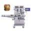 Chinese Food Machinery Bear Cookies Panda Cookie Forming Machine CE Approved