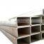 Cold rolled 10x10 100x100 seamless steel square tube supplier