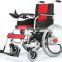 Best selling products 2020 lightweight folding electric wheelchair