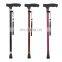 Adjustable folding walking sticks with wooden handles T-Shape Folding Cane Walking Aids Drive Medical Folding Cane