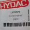 LEFILTER 0240 D 003 BH4HC (1253070) Hydac Filter Element