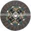 GKP9011A02 clutch toyota  for 31250-05011auto spare parts/clutch plate price