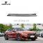 Dry Carbon Fiber G16 Side Skirts Splitter for BMW M8 NEW 8 Series 840i M850i M Sport Gran Coupe 2020 2021