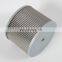 Hydraulic oil Filter element 890-0507301 Replacement filter for excavator