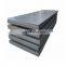 High quality ASTM A36 Q235 high carbon Mild steel sheet metal