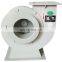 Backward Curved Blades High Quality  Centrifugal Fan With Siemens Electrical Motor