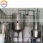 Automatic fruit jam evaporator auto sauce SS304 concentrating tank pressure reduction concentration machine cheap price for sale