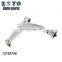 12783756 Spare Parts Lower Right Control Arm for Opel Signum