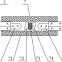 High-Power Optical Isolator