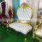 wholesale 2021 royal luxury white gold heart design double love seats events king throne wedding chair