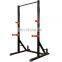 Frame-type gantry exercise equipment Household multi-function squat rack barbell set bench press weight bed barbell bracket