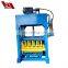 electric brick concrete block making machines semi automatic block machine makes hollow egg block machine brick making