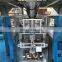 full automatic gueest chocolate large vertical packaging machine with potato chips packing machine
