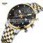 NIBOSI 2531 Wholesale Fashion Mens Watch Top Luxury Outdoor Men Wristwatch Casual Male Quartz Watch Relogio