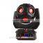 Touch screen 12x10w RGBW DJ led beam moving head light led beam foot ball light