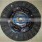 GKP1307 DWK-040  high quality AUTO clutch kit fits for  KALOS 1.6 DOHC   in BRAZIL MARKET