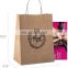 Custom Logo Printed Matt Laminated Pink Paper Shopping Bag With Grosgrain Ribbon Handle