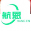 Hebei Hangen Import And Export Co.,ltd