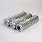 PI1045MIC25 UTERS steam turbine hydraulic oil filter element import substitution supporting OEM and ODM