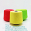 Wholesale Acrylic Yarn Used For Knitting Wool Yarn Hot Selling High Quality