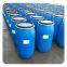 Chemical Liquid 96% Acid/ Dodecyl Benzene Sulphonic/Sulfonic Acid LABSA for Detergent Price