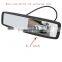 4.3 inch car rear view mirror