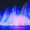 Dynamic Fountain