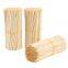 Bamboo Sticks Skewers