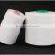 40/2 high tenacity polyester sewing thread