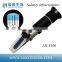 brand new salinity refractometer for sale