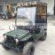 Willy jeep 110cc with roof