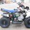 2016 hot sell mini quad bike (MIN ATV A9-9)