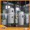 10-200t /d chemical contimuous cooking oil refinery