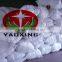alumina siicate ceramic wool alumina siicate HA bulk ceramic wool