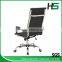 Modern ergonomic Nylon caster black office chair HS-402B-N